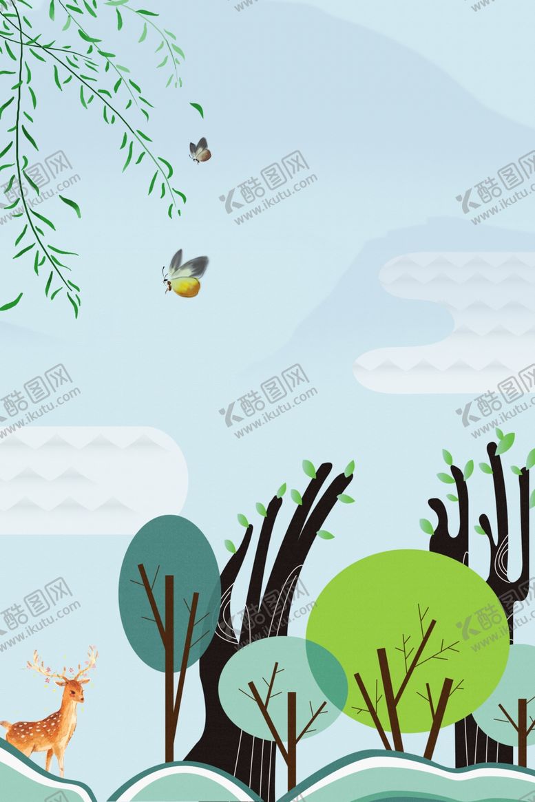 编号：89647904240355588235【酷图网】源文件下载-立春
