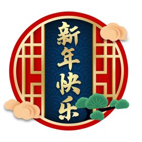 边框