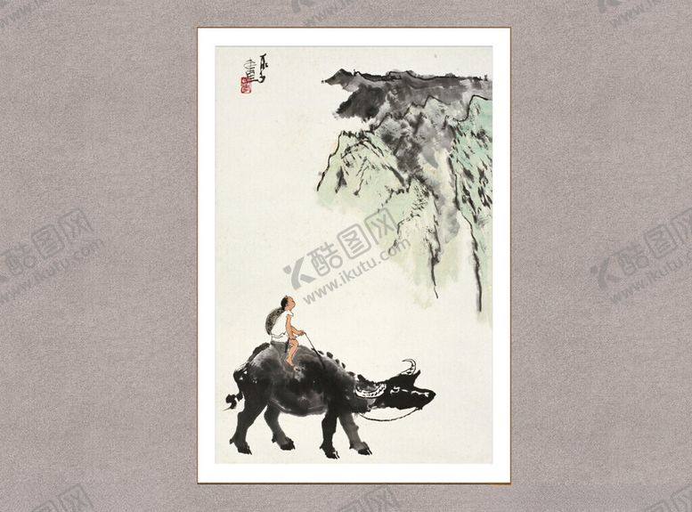 编号：41504612221657121813【酷图网】源文件下载-青山放牧