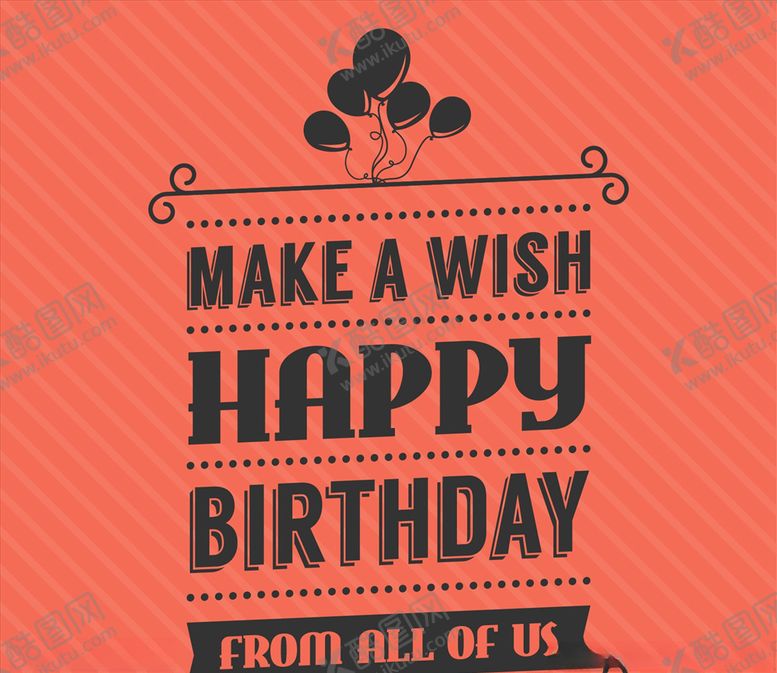 编号：96932809300024491794【酷图网】源文件下载-生日刻字矢量