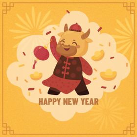 牛年金元宝手绘新素材