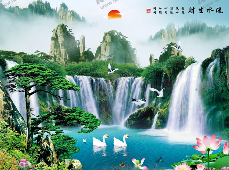 编号：20321106281717084280【酷图网】源文件下载-流水生财山水背景