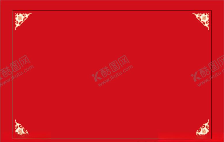 编号：98825405041253469552【酷图网】源文件下载-金色边框