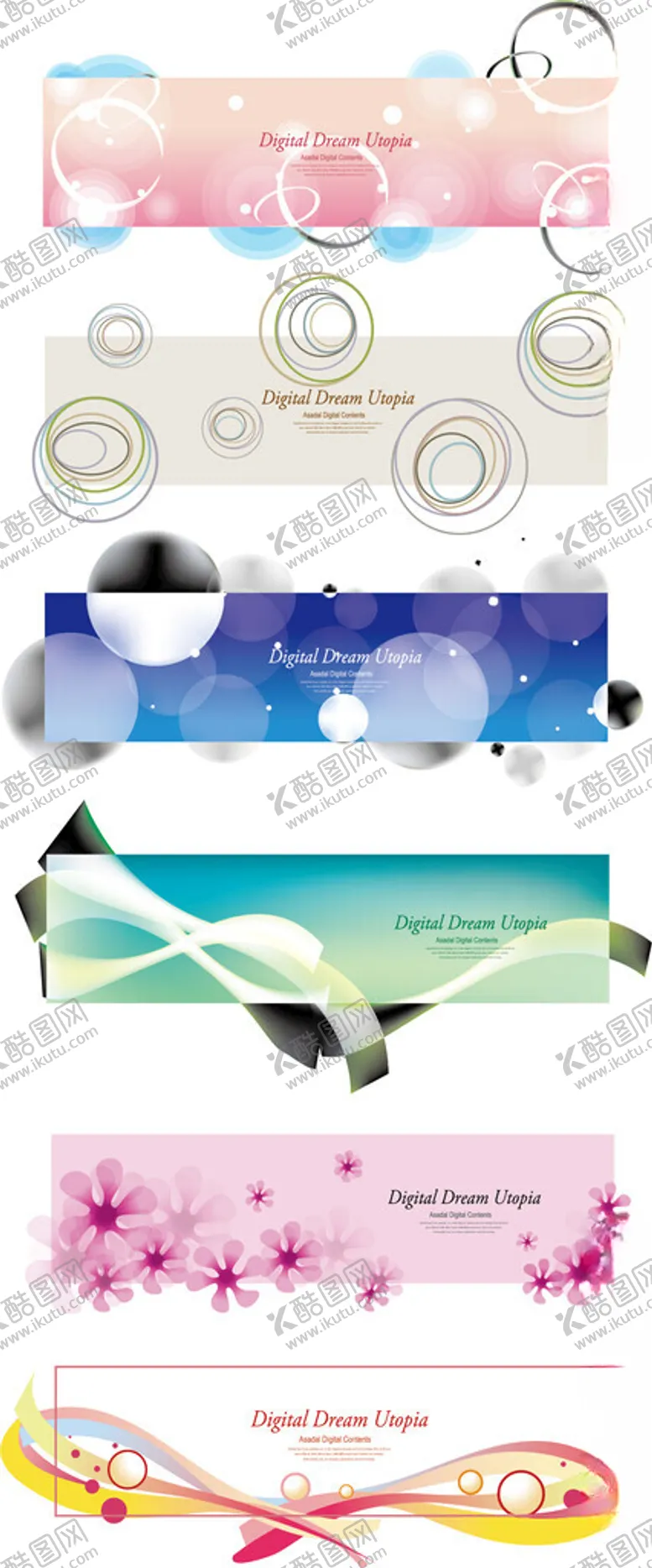 编号：58342902121805289418【酷图网】源文件下载-条幅背景
