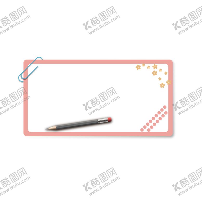 编号：20341205190424031441【酷图网】源文件下载-卡通边框