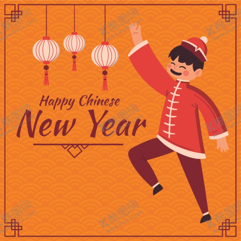 编号：95977905182128092214【酷图网】源文件下载-新年海报模板