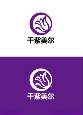美业标识设计