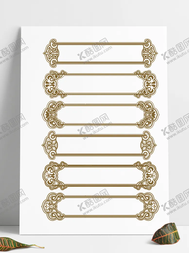 编号：59178309190023313678【酷图网】源文件下载-花纹边框