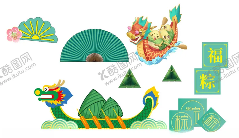 编号：40834502191516057890【酷图网】源文件下载-端午素材