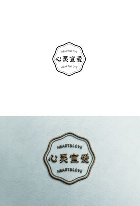 心灵宣爱服装甜品LOGO