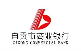 自贡市商业银行标志LOGO