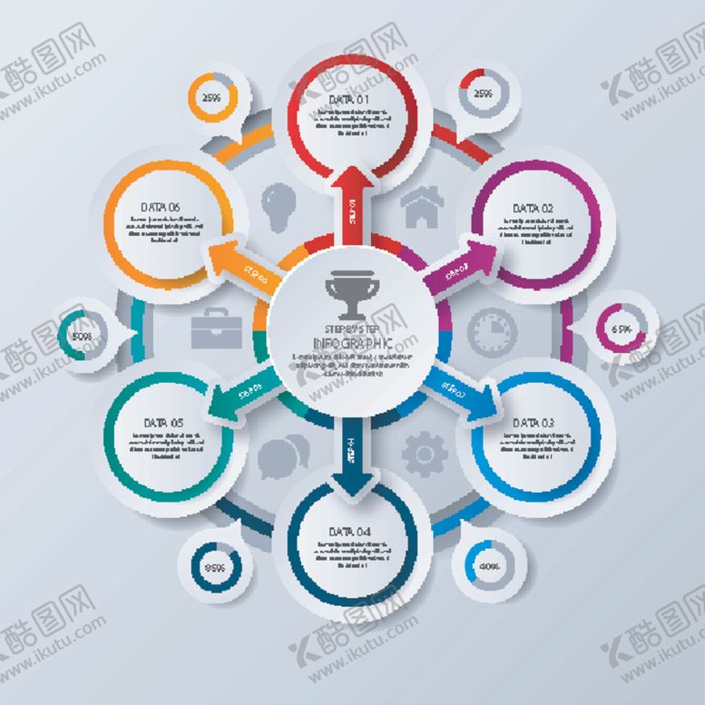 编号：87351910040601384649【酷图网】源文件下载-创意数据统计