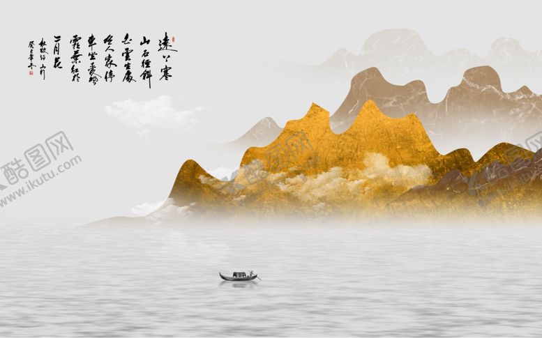 编号：63397105051748396790【酷图网】源文件下载-水墨画