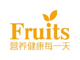 水果fruit