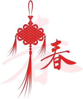 中国红新年春字图案元素设计