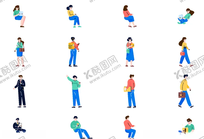 编号：14712904210901597826【酷图网】源文件下载-手绘人物元素