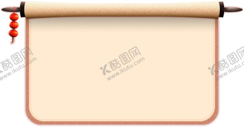 编号：87255006161221457254【酷图网】源文件下载-卷轴元素