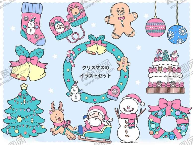 编号：98171311191229462221【酷图网】源文件下载-圣诞主题可爱装饰图案集