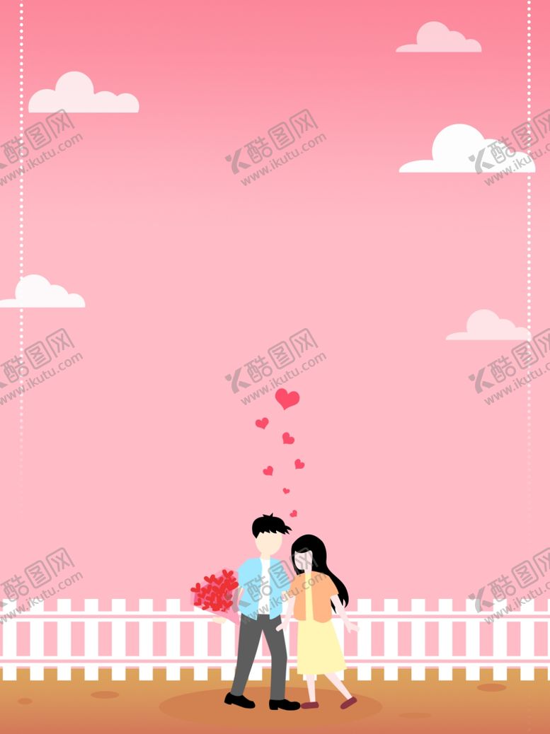 编号：34513105040144592446【酷图网】源文件下载-插画素材