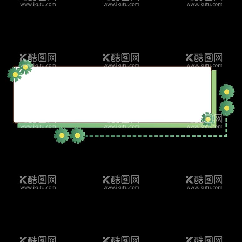 编号：41310010290915132694【酷图网】源文件下载-春天花草植物绿色花朵标题框边框