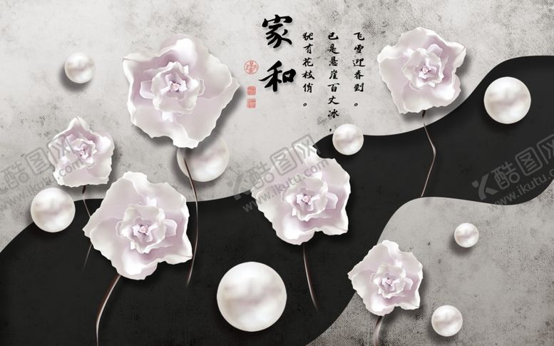 编号：16021309191256054934【酷图网】源文件下载-中式背景墙