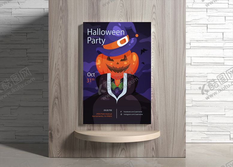 编号：67024509202205087036【酷图网】源文件下载-万圣节海报