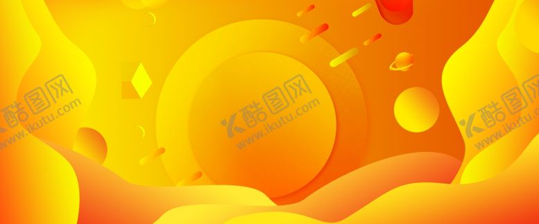 编号：31196710201358106273【酷图网】源文件下载-618年中大促
