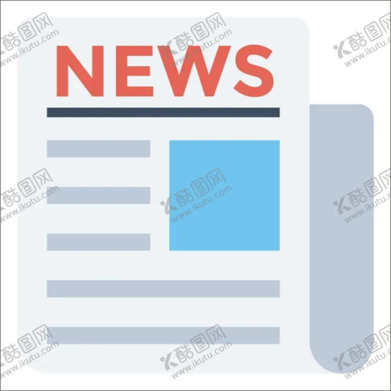 编号：16733501201607503165【酷图网】源文件下载-报纸图标