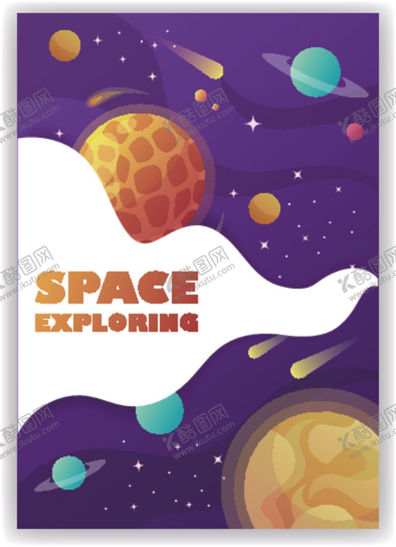编号：49794409170810096853【酷图网】源文件下载-宇宙星系星球太空插画