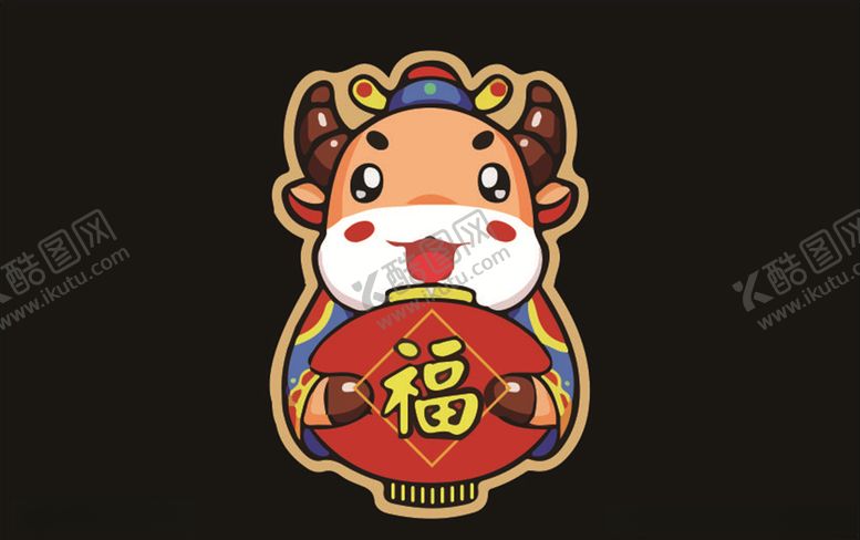 编号：20396909202058247581【酷图网】源文件下载-矢量卡通牛