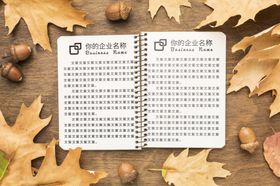 笔记本样机办公事录会议