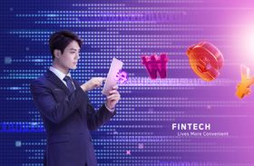 商务金融科技人物元素