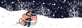 情人节插画