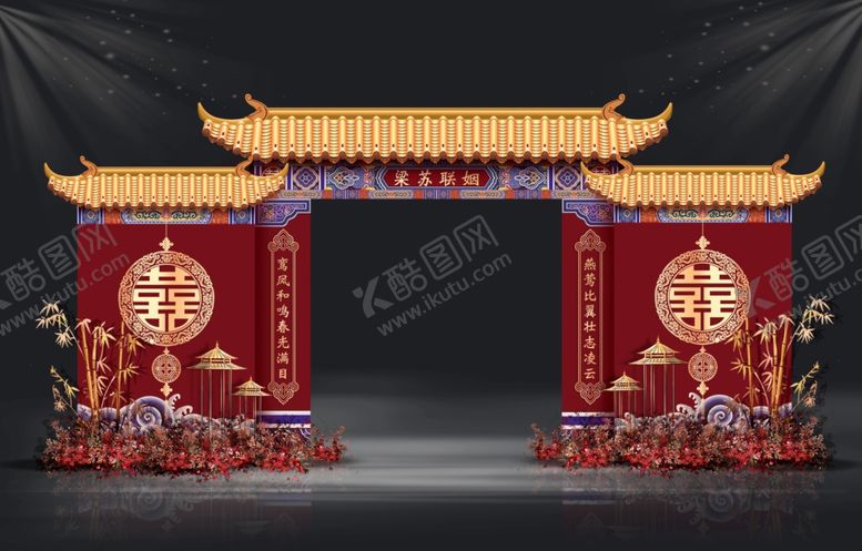 编号：63575902040818024311【酷图网】源文件下载-婚礼长廊喜庆长廊