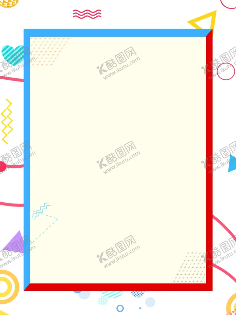 编号：34999007020613357263【酷图网】源文件下载-海报背景