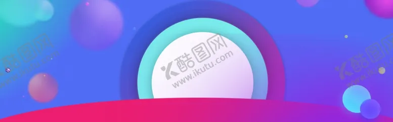 编号：33067704210959164805【酷图网】源文件下载-双十一活动渐变背景