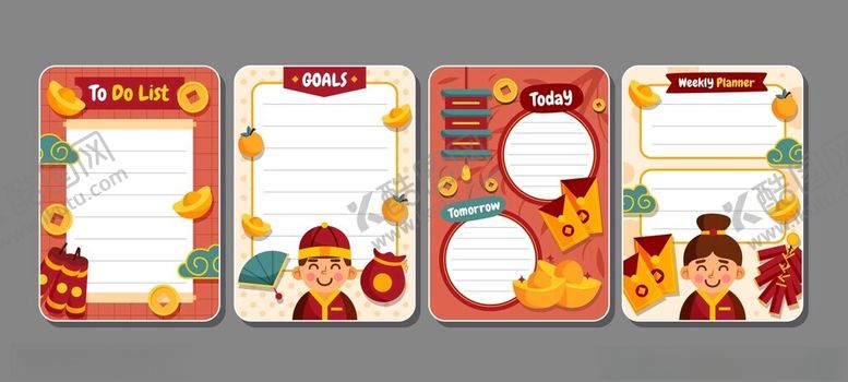 编号：59779311141916579247【酷图网】源文件下载-卡通风格手抄报模板