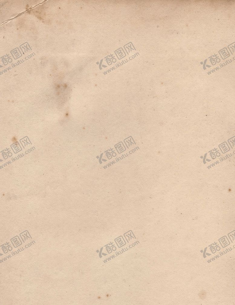 编号：46566409160002578591【酷图网】源文件下载-牛皮纸