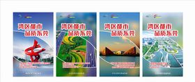 东莞建筑物旅游