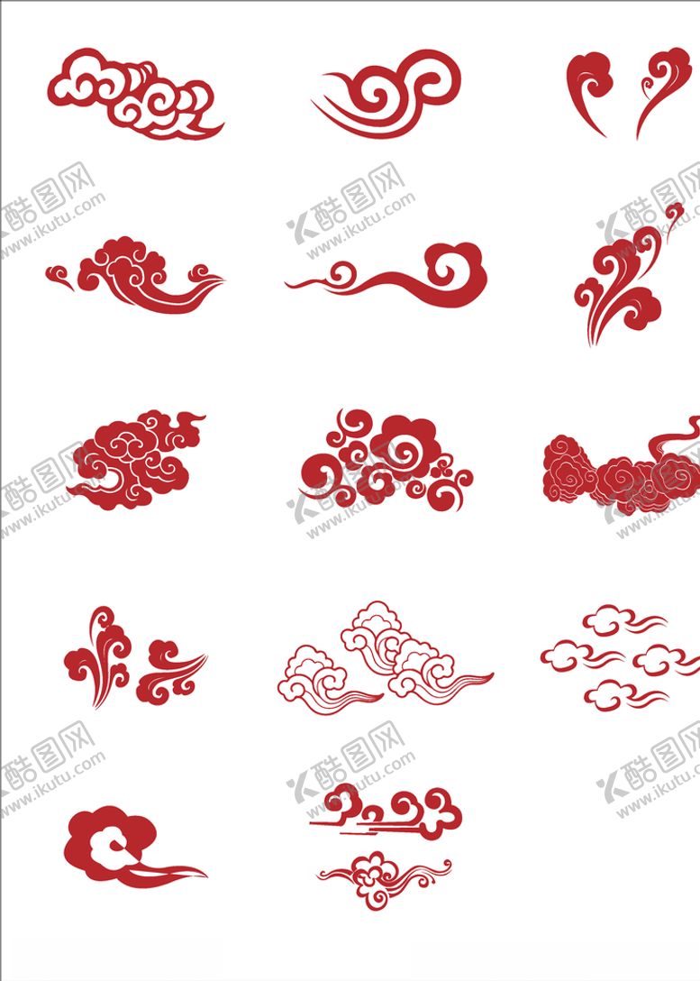 编号：20661809240354129734【酷图网】源文件下载-祥云