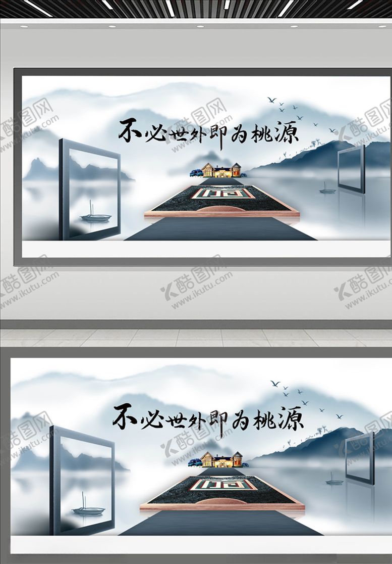 编号：21045205151158095800【酷图网】源文件下载-新中式主画面