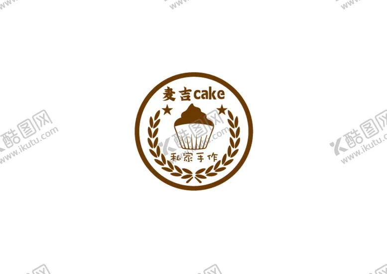 编号：90452710090900181634【酷图网】源文件下载-蛋糕店标识设计
