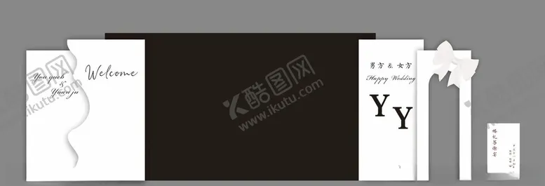 编号：69025102211622418128【酷图网】源文件下载-婚礼宴请