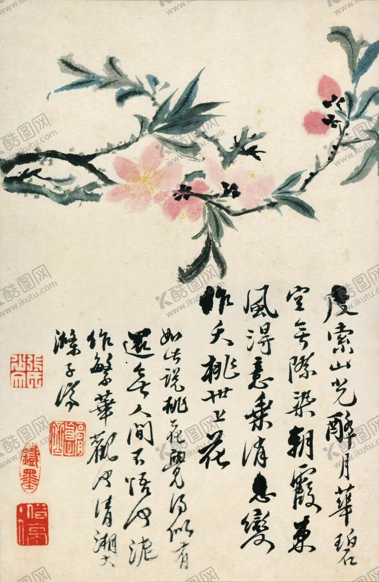 编号：57085807020823457264【酷图网】源文件下载-植物花鸟国画字画