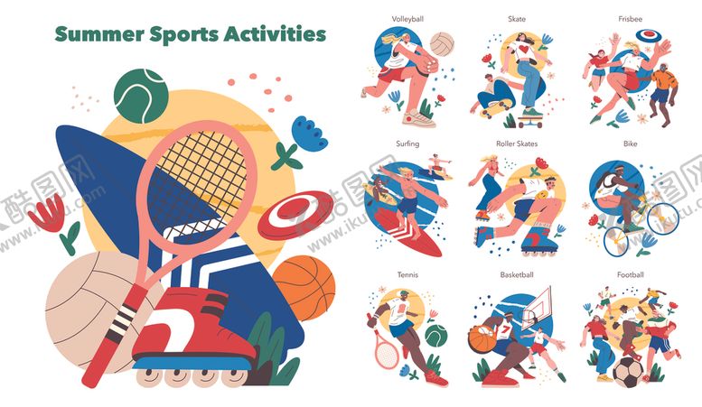 编号：27639012210326416850【酷图网】源文件下载-夏日运动活动插画