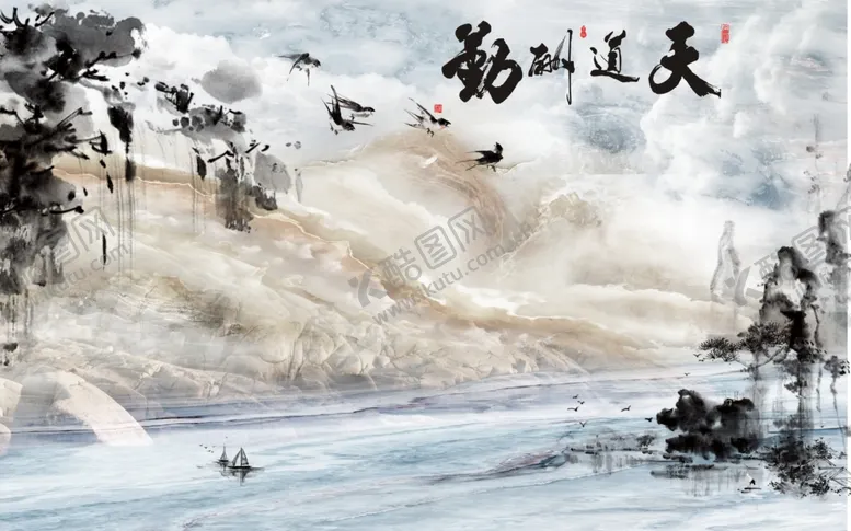 编号：28525307010713432943【酷图网】源文件下载-天道勤酬牌匾