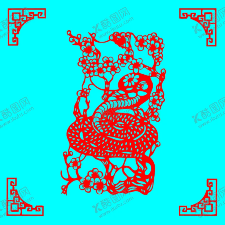 编号：68430509191854485429【酷图网】源文件下载-蛇剪纸