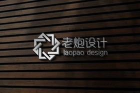 木质地板桌子阳光logo样机