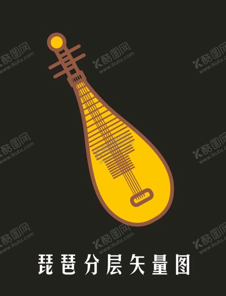 编号：39150502100013388366【酷图网】源文件下载-琵琶矢量素材