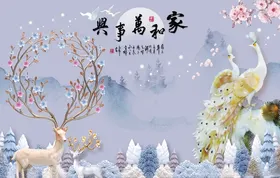 电视背景墙新中式花鸟写意